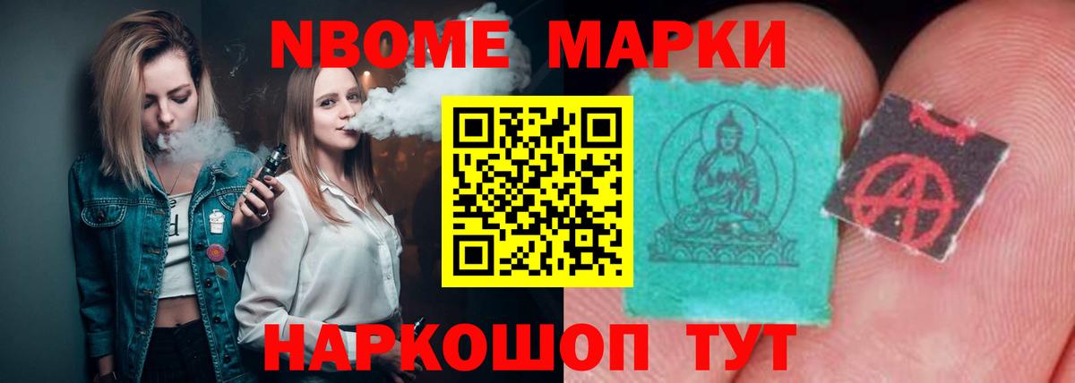 LSD-25 экстази кислота  Вход с VPN  Рузаевка  Лсд 25 экстази кислота 